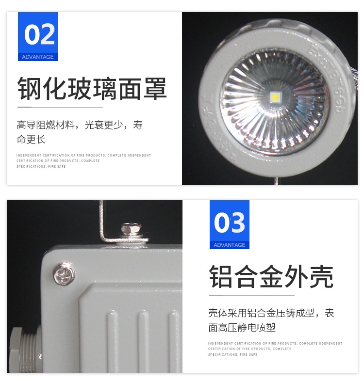 参数4.jpg