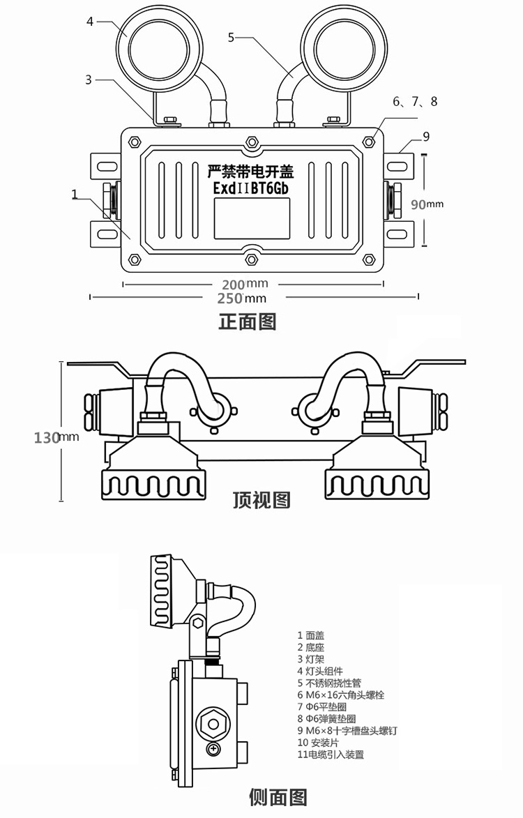 参数5.jpg