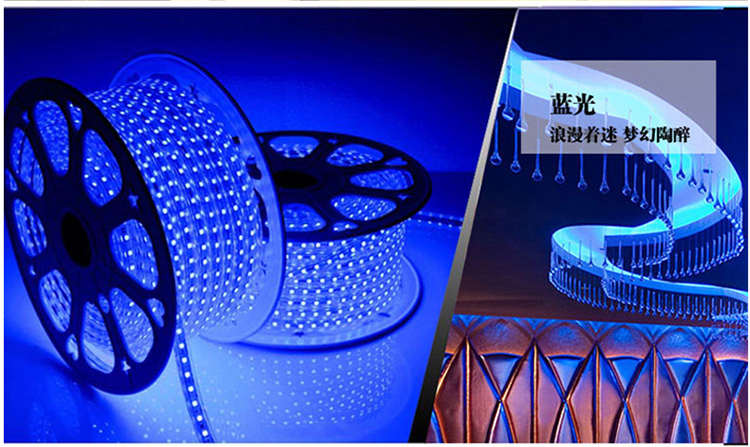 1543398843940130.jpg 3014-108灯带蓝光参数图1.jpg