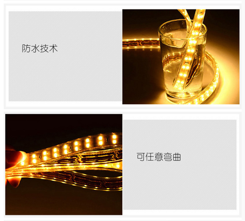 1543402249729256.jpg 5050-60参数图5.jpg