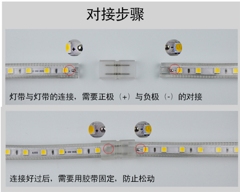 1543402314455910.jpg 5050-60参数图4.jpg