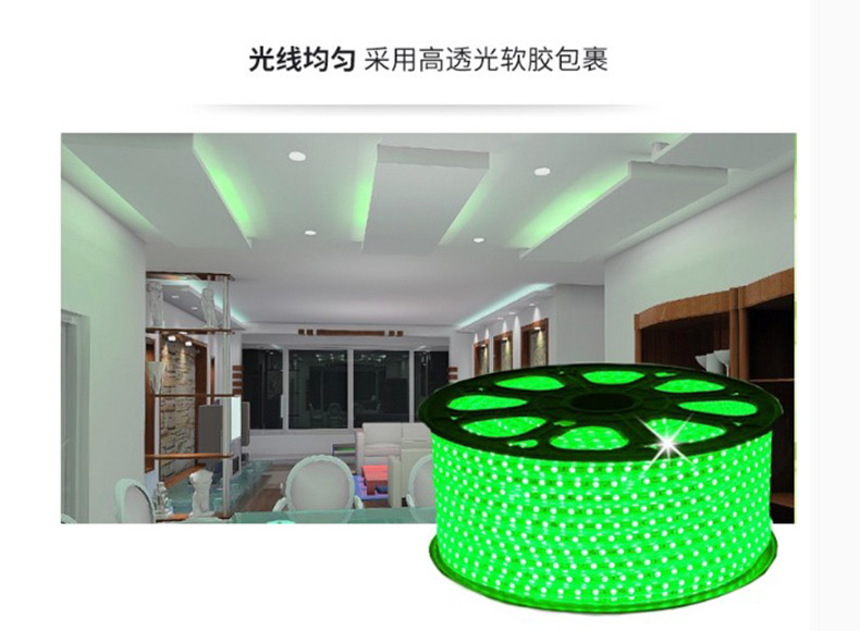 1543403084208556.jpg 5050-60绿光参数图.jpg