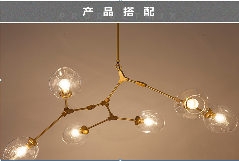 可调节灯泡HM-A6008参数图2.png