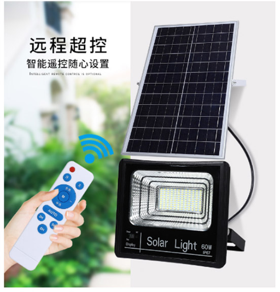 HM-6060-60w参数图.jpg