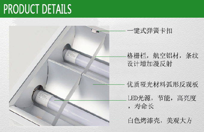 1543574691366615.jpg 参数4英文.jpg