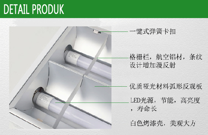 1543574713220659.jpg 参数4印尼.jpg