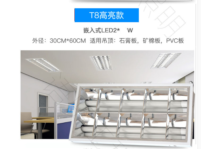 1543574718423428.png 参数2.1.png