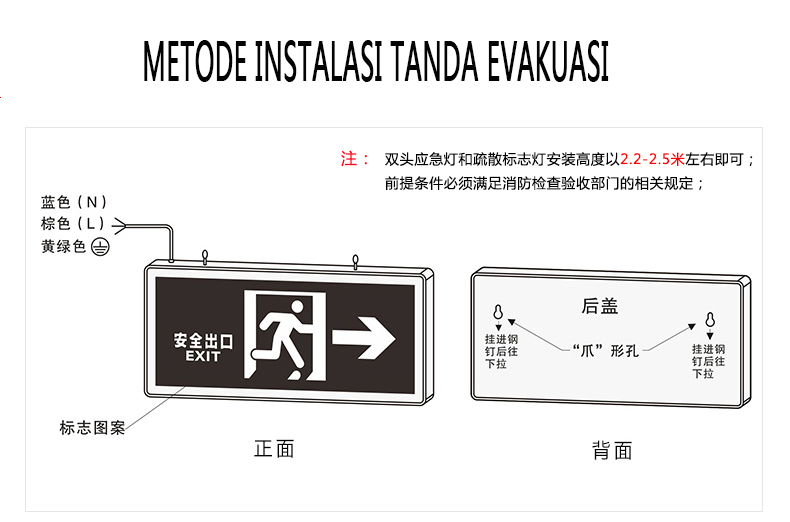 印尼.jpg