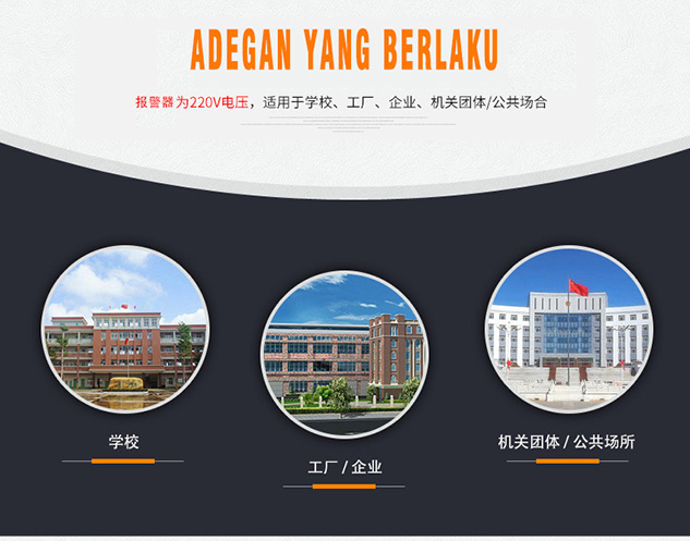 1543577848882455.jpg 印尼文1.jpg