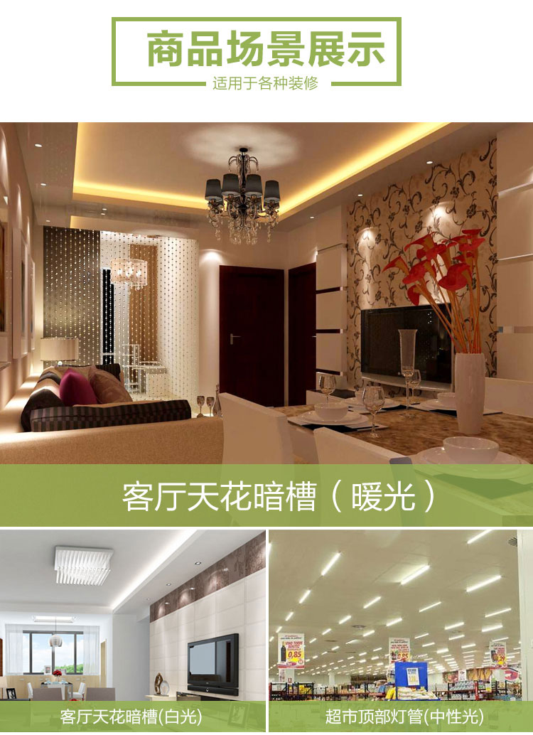 参数5.jpg
