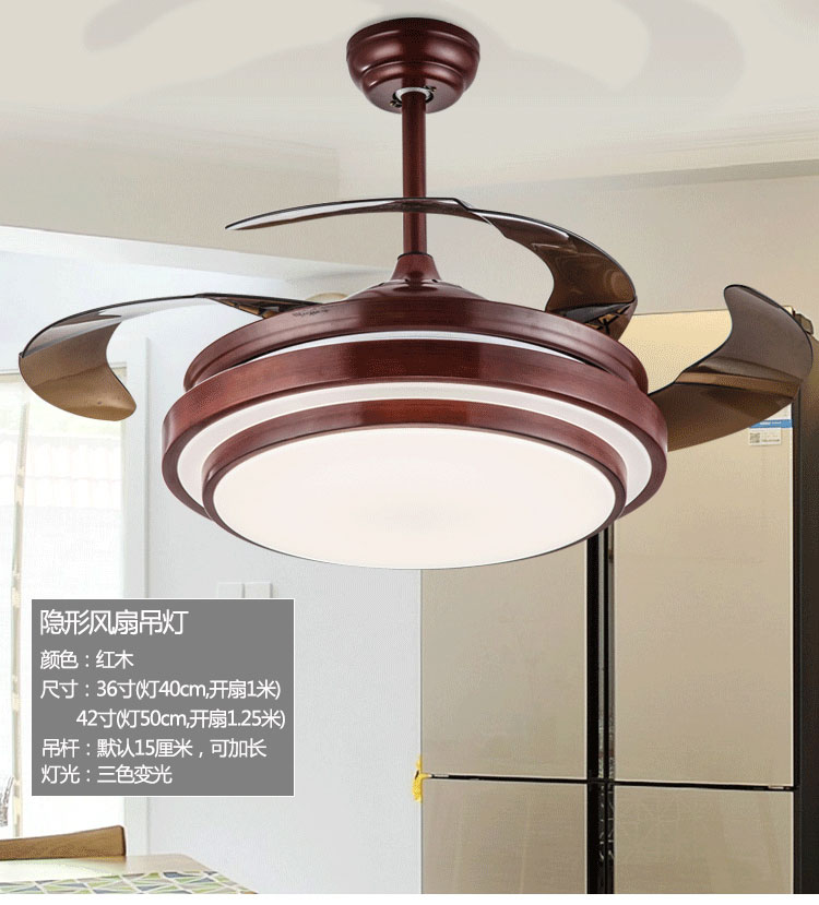 HM-1147风扇灯参数图.jpg
