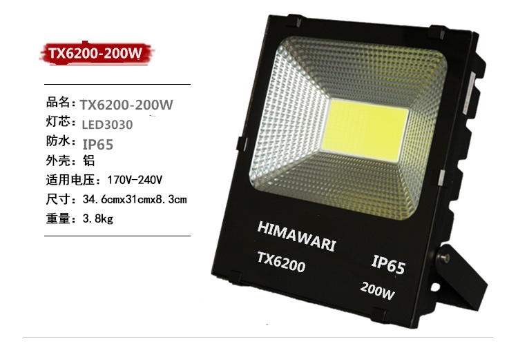 1544148390290614.jpg 参数3.jpg