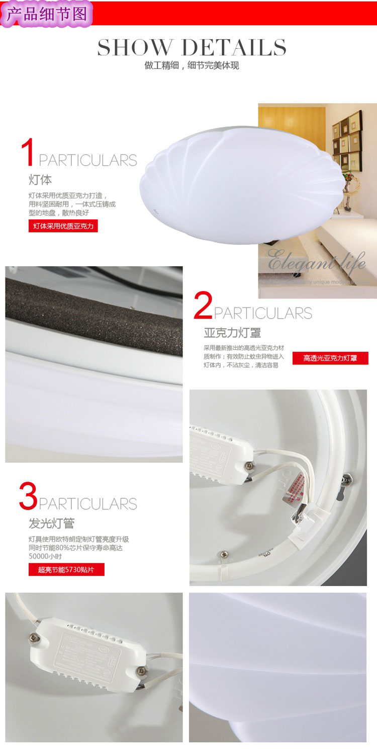 1544165465225401.jpg 参数2.jpg